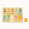 Drewniana układanka puzzle - liczby